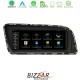 Bizzar OEM AUDI Q5 2008-2015 8.8" Android13 8Core 4+64GB Navigation Multimedia Station Bizzar OEM AUDI Q5 2008-2015 8.8" Android13 8Core 4+64GB Navigation Multimedia Station
