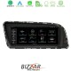 Bizzar OEM AUDI Q5 2008-2015 8.8" Android13 8Core 4+64GB Navigation Multimedia Station Bizzar OEM AUDI Q5 2008-2015 8.8" Android13 8Core 4+64GB Navigation Multimedia Station