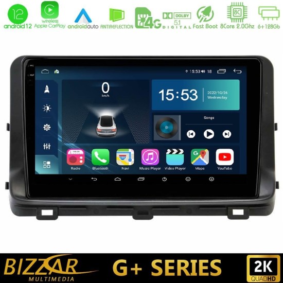 Bizzar G+ Series Kia Ceed 2018-2023 8core Android12 6+128GB Navigation Multimedia Tablet 9" Bizzar G+ Series Kia Ceed 2018-2023 8core Android12 6+128GB Navigation Multimedia Tablet 9"