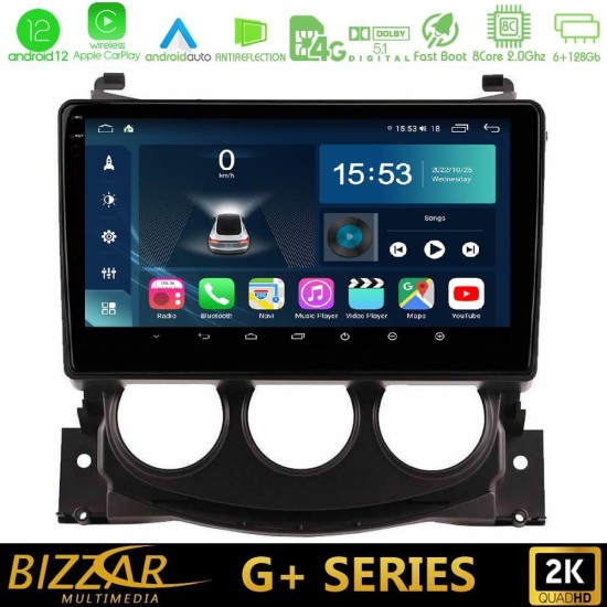 Bizzar G+ Series Nissan 370Z 2009-2013 8core Android12 6+128GB Navigation Multimedia Tablet 9" Bizzar G+ Series Nissan 370Z 2009-2013 8core Android12 6+128GB Navigation Multimedia Tablet 9"