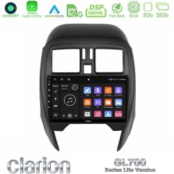Clarion GL700 Lite Series 8Core Android11 2+32GB Nissan Micra 2013-2016 Navigation Multimedia Tablet 9" Με Carplay & Android Auto Clarion GL700 Lite Series 8Core Android11 2+32GB Nissan Micra 2013-2016 Navigation Multimedia Tablet 9" Με Carplay & Android Auto