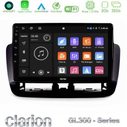 Clarion GL300 Series 4Core Android11 2+32GB Seat Ibiza 2012-2015 Navigation Multimedia Tablet 9" Με Carplay & Android Auto Clarion GL300 Series 4Core Android11 2+32GB Seat Ibiza 2012-2015 Navigation Multimedia Tablet 9" Με Carplay & Android Auto