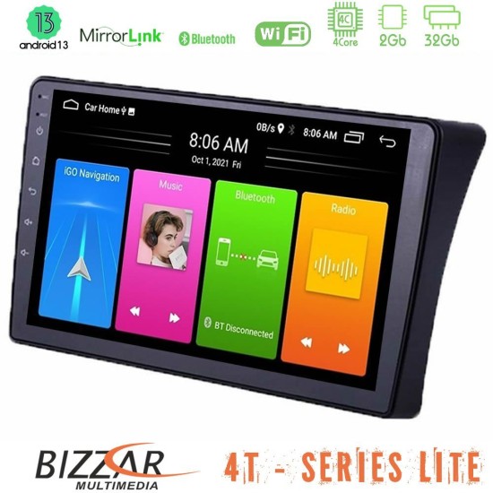 Bizzar 4T Series Nissan Navara/Pathfinder 4Core Android13 2+32GB Navigation Multimedia Tablet 9" Bizzar 4T Series Nissan Navara/Pathfinder 4Core Android13 2+32GB Navigation Multimedia Tablet 9"