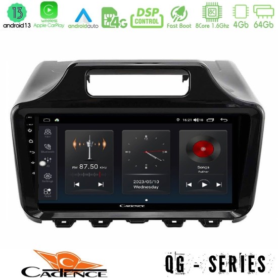 Cadence QG Series 8Core Android13 4+64GB Toyota iQ 2008 – 2015 Navigation Multimedia Tablet 9" Cadence QG Series 8Core Android13 4+64GB Toyota iQ 2008 – 2015 Navigation Multimedia Tablet 9"