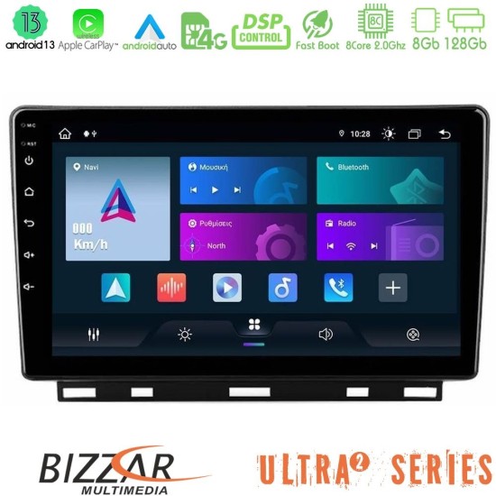 Bizzar Ultra Series Renault Clio 5 2020-2024 8core Android13 8+128GB Navigation Multimedia Tablet 9" Bizzar Ultra Series Renault Clio 5 2020-2024 8core Android13 8+128GB Navigation Multimedia Tablet 9"