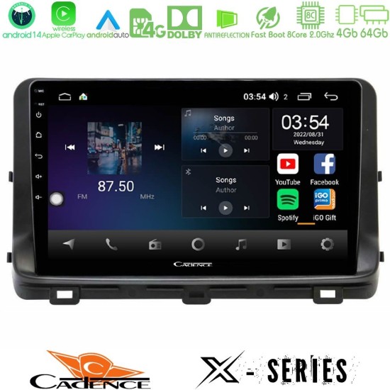Cadence X Series Kia Ceed 2018-2023 8core Android 14 4+64GB Navigation Multimedia Tablet 9" Cadence X Series Kia Ceed 2018-2023 8core Android 14 4+64GB Navigation Multimedia Tablet 9"
