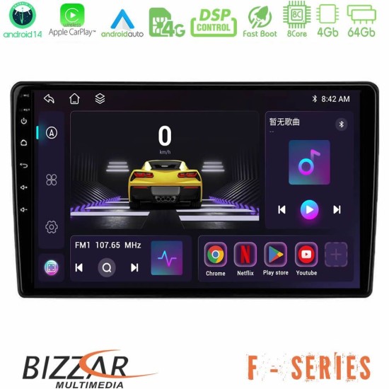 Bizzar F Series 8Core Android14 4+64GB Alfa Romeo 159/Brera/Spider Navigation Multimedia Tablet 9" Με Carplay & Android Auto Bizzar F Series 8Core Android14 4+64GB Alfa Romeo 159/Brera/Spider Navigation Multimedia Tablet 9" Με Carplay & Android Auto