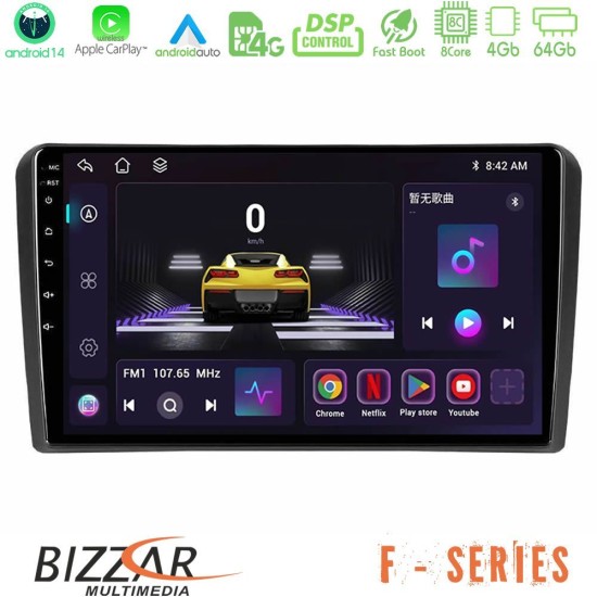Bizzar F Series 8Core Android14 4+64GB Audi A3 8P Navigation Multimedia Tablet 9" Με Carplay & Android Auto Bizzar F Series 8Core Android14 4+64GB Audi A3 8P Navigation Multimedia Tablet 9" Με Carplay & Android Auto