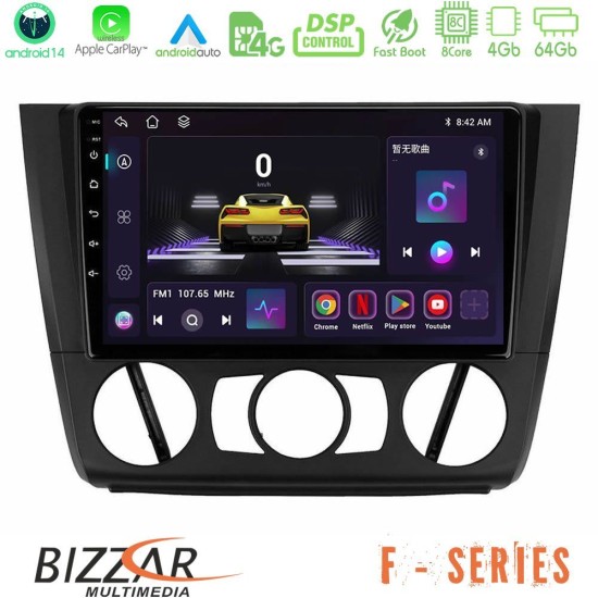 Bizzar F Series 8Core Android14 4+64GB  BMW 1Series  E81/E82/E87/E88 (MANUAL A/C) Navigation Multimedia Tablet 9" Με Carplay & Android Auto