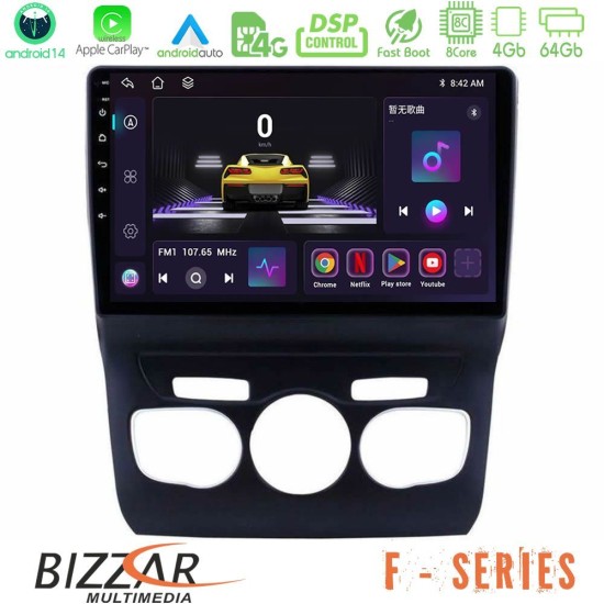 Bizzar F Series 8Core Android14 4+64GB Citroen C4L Navigation Multimedia Tablet 10" Με Carplay & Android Auto Bizzar F Series 8Core Android14 4+64GB Citroen C4L Navigation Multimedia Tablet 10" Με Carplay & Android Auto