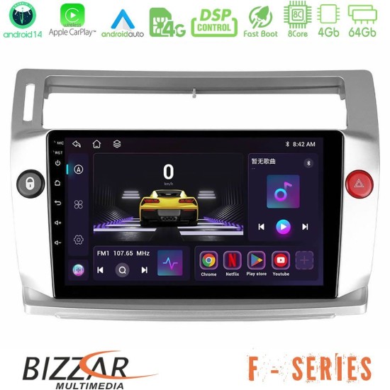 Bizzar F Series 8Core Android14 4+64GB  Citroen C4 2004-2010 Navigation Multimedia Tablet 9" Με Carplay & Android Auto