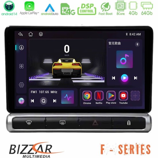 Bizzar F Series 8Core Android14 4+64GB Citroen C3 2016-> Navigation Multimedia Tablet 9" Με Carplay & Android Auto Bizzar F Series 8Core Android14 4+64GB Citroen C3 2016-> Navigation Multimedia Tablet 9" Με Carplay & Android Auto