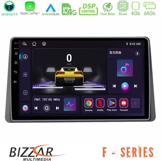 Bizzar F Series 8Core Android14 4+64GB Dacia Duster 2019-> Navigation Multimedia Tablet 10" Με Carplay & Android Auto Bizzar F Series 8Core Android14 4+64GB Dacia Duster 2019-> Navigation Multimedia Tablet 10" Με Carplay & Android Auto