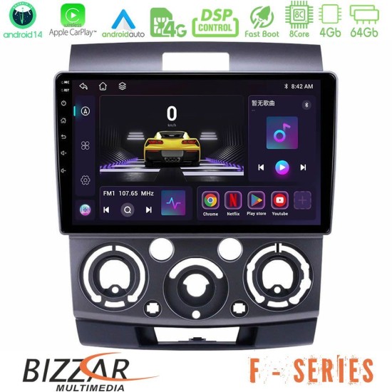 Bizzar F Series 8Core Android14 4+64GB Ford Ranger/Mazda BT50 Navigation Multimedia Tablet 9" Με Carplay & Android Auto Bizzar F Series 8Core Android14 4+64GB Ford Ranger/Mazda BT50 Navigation Multimedia Tablet 9" Με Carplay & Android Auto