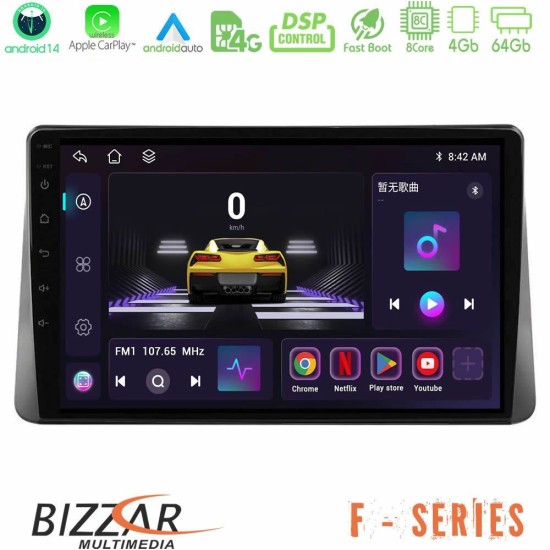 Bizzar F Series 8Core Android14 4+64GB Ford Focus 2019-> Navigation Multimedia Tablet 9" Με Carplay & Android Auto Bizzar F Series 8Core Android14 4+64GB Ford Focus 2019-> Navigation Multimedia Tablet 9" Με Carplay & Android Auto