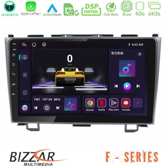 Bizzar F Series 8Core Android14 4+64GB  Honda CRV Navigation Multimedia Tablet 9" Με Carplay & Android Auto
