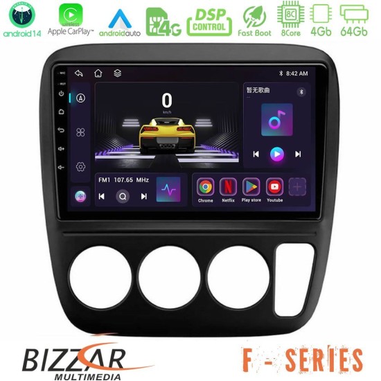 Bizzar F Series 8Core Android14 4+64GB Honda CRV 1997-2001 Navigation Multimedia Tablet 9" Με Carplay & Android Auto Bizzar F Series 8Core Android14 4+64GB Honda CRV 1997-2001 Navigation Multimedia Tablet 9" Με Carplay & Android Auto