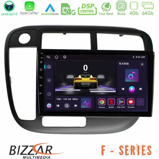 Bizzar F Series 8Core Android14 4+64GB Honda Civic 1995-2001 Navigation Multimedia Tablet 9" Με Carplay & Android Auto Bizzar F Series 8Core Android14 4+64GB Honda Civic 1995-2001 Navigation Multimedia Tablet 9" Με Carplay & Android Auto