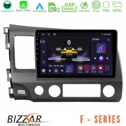 Bizzar F Series 8Core Android14 4+64GB  Honda Civic 2006-2011 Navigation Multimedia Tablet 9" Με Carplay & Android Auto