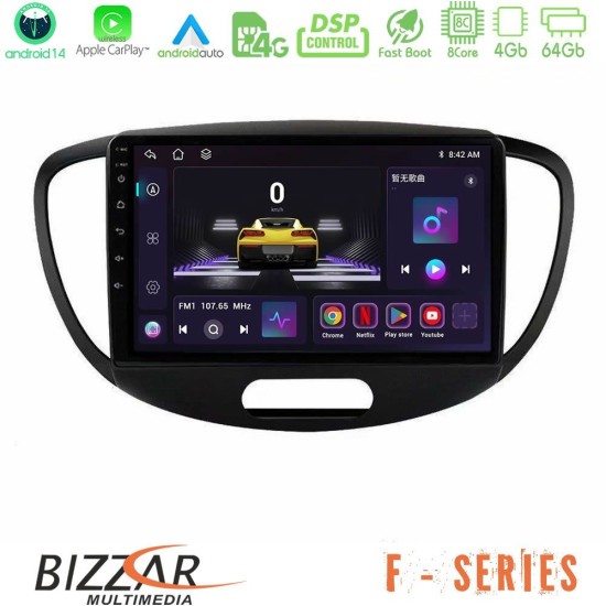 Bizzar F Series 8Core Android14 4+64GB Hyundai i10 2008-2014 Navigation Multimedia Tablet 9" Με Carplay & Android Auto Bizzar F Series 8Core Android14 4+64GB Hyundai i10 2008-2014 Navigation Multimedia Tablet 9" Με Carplay & Android Auto