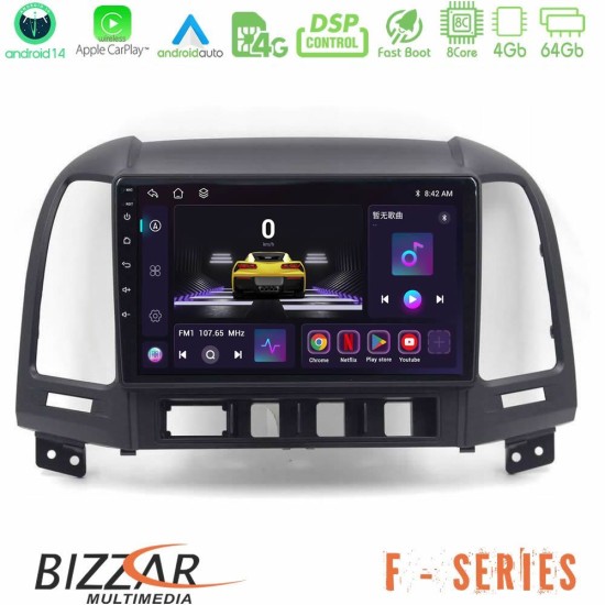 Bizzar F Series 8Core Android14 4+64GB Hyundai Santa Fe 2006-2013 Navigation Multimedia Tablet 10" Με Carplay & Android Auto Bizzar F Series 8Core Android14 4+64GB Hyundai Santa Fe 2006-2013 Navigation Multimedia Tablet 10" Με Carplay & Android Auto