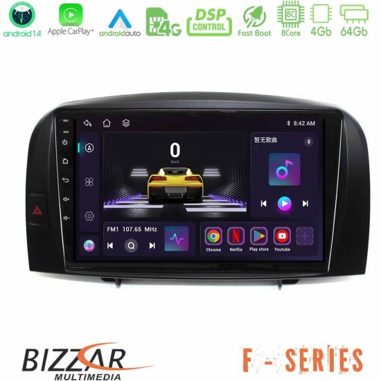Bizzar F Series 8Core Android14 4+64GB Hyundai Sonata 2005-2009 Navigation Multimedia Tablet 10" Με Carplay & Android Auto Bizzar F Series 8Core Android14 4+64GB Hyundai Sonata 2005-2009 Navigation Multimedia Tablet 10" Με Carplay & Android Auto