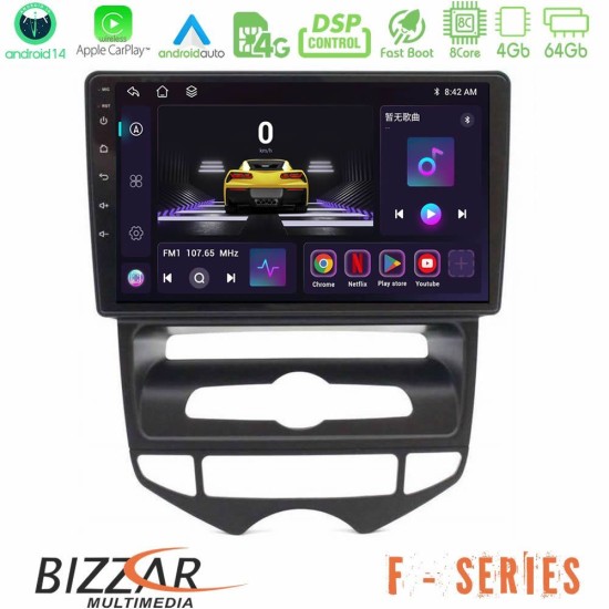 Bizzar F Series 8Core Android14 4+64GB Hyundai ix20 2010-2020 (AUTO A/C) Navigation Multimedia Tablet 10" Με Carplay & Android Auto Bizzar F Series 8Core Android14 4+64GB Hyundai ix20 2010-2020 (AUTO A/C) Navigation Multimedia Tablet 10" Με Carplay & Android Auto