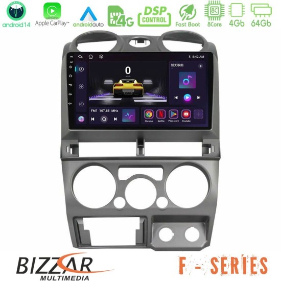 Bizzar F Series 8Core Android14 4+64GB Isuzu D-Max 2007-2011 Navigation Multimedia Tablet 9" Με Carplay & Android Auto Bizzar F Series 8Core Android14 4+64GB Isuzu D-Max 2007-2011 Navigation Multimedia Tablet 9" Με Carplay & Android Auto