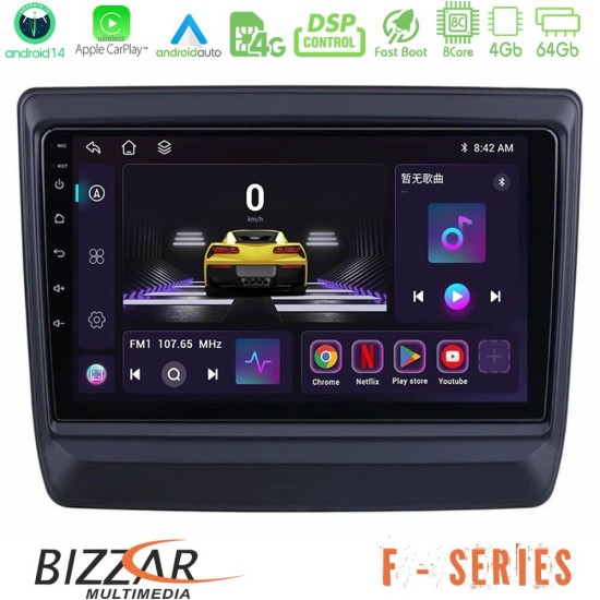 Bizzar F Series 8Core Android14 4+64GB Isuzu D-MAX 2020-2023 Navigation Multimedia Tablet 9" Με Carplay & Android Auto Bizzar F Series 8Core Android14 4+64GB Isuzu D-MAX 2020-2023 Navigation Multimedia Tablet 9" Με Carplay & Android Auto