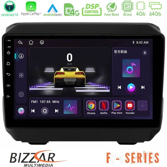 Bizzar F Series 8Core Android14 4+64GB Jeep Wrangler 2018-> Navigation Multimedia Tablet 9" Με Carplay & Android Auto Bizzar F Series 8Core Android14 4+64GB Jeep Wrangler 2018-> Navigation Multimedia Tablet 9" Με Carplay & Android Auto