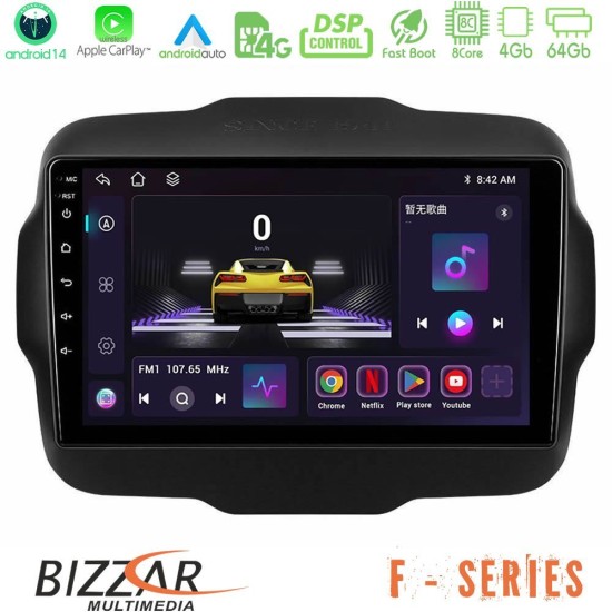 Bizzar F Series 8Core Android14 4+64GB Jeep Renegade 2015-2019 Navigation Multimedia Tablet 9" Με Carplay & Android Auto Bizzar F Series 8Core Android14 4+64GB Jeep Renegade 2015-2019 Navigation Multimedia Tablet 9" Με Carplay & Android Auto