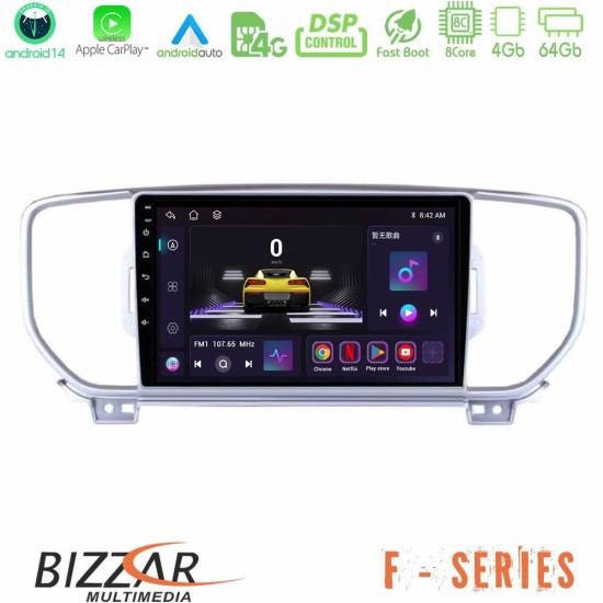 Bizzar F Series 8Core Android14 4+64GB Kia Sportage 2016-2018 Navigation Multimedia Tablet 9" Με Carplay & Android Auto Bizzar F Series 8Core Android14 4+64GB Kia Sportage 2016-2018 Navigation Multimedia Tablet 9" Με Carplay & Android Auto