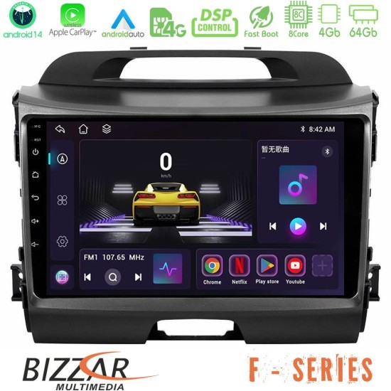 Bizzar F Series 8Core Android14 4+64GB Kia Sportage Navigation Multimedia Tablet 9" Με Carplay & Android Auto Bizzar F Series 8Core Android14 4+64GB Kia Sportage Navigation Multimedia Tablet 9" Με Carplay & Android Auto