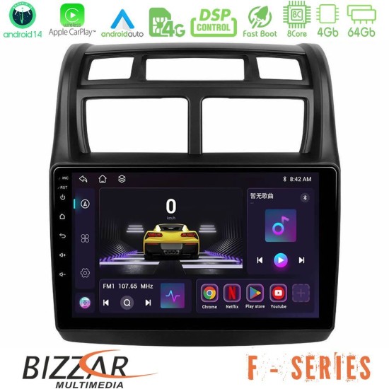 Bizzar F Series 8Core Android14 4+64GB Kia Sportage 2008-2011 Navigation Multimedia Tablet 9" Με Carplay & Android Auto Bizzar F Series 8Core Android14 4+64GB Kia Sportage 2008-2011 Navigation Multimedia Tablet 9" Με Carplay & Android Auto