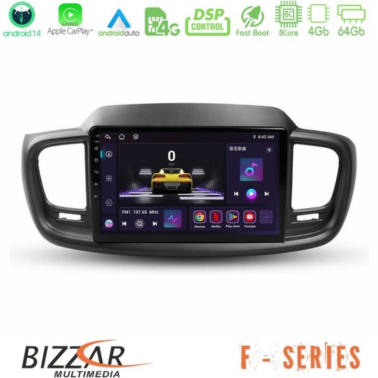 Bizzar F Series 8Core Android14 4+64GB Kia Sorento 2018-2021 Navigation Multimedia Tablet 9" Με Carplay & Android Auto Bizzar F Series 8Core Android14 4+64GB Kia Sorento 2018-2021 Navigation Multimedia Tablet 9" Με Carplay & Android Auto