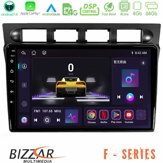 Bizzar F Series 8Core Android14 4+64GB  Kia Picanto 2004-2007 Navigation Multimedia Tablet 9" Με Carplay & Android Auto Με Carplay & Android Auto