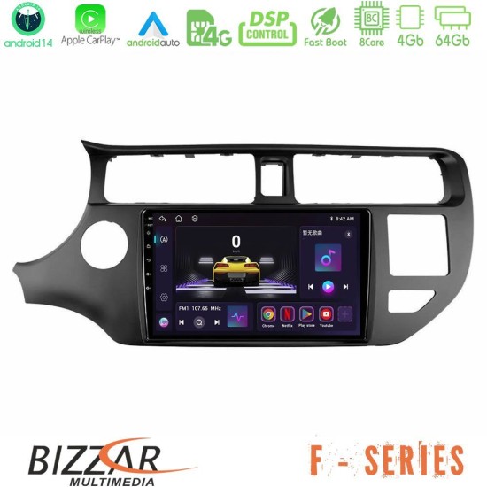 Bizzar F Series 8Core Android14 4+64GB  Kia Rio 2011-2015 Navigation Multimedia Tablet 9" Με Carplay & Android Auto