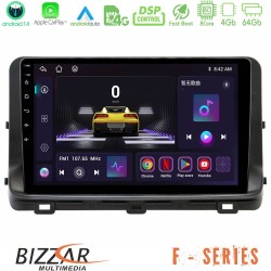 Bizzar F Series 8Core Android14 4+64GB  Kia Ceed 2018-2023 Navigation Multimedia Tablet 10" Με Carplay & Android Auto