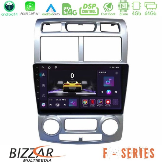Bizzar F Series 8Core Android14 4+64GB  Kia Sportage 2005-2008 Navigation Multimedia Tablet 9"" Με Carplay & Android Auto