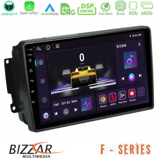 Bizzar F Series 8Core Android14 4+64GB Mercedes C/CLK/G Class (W203/W209) Navigation Multimedia Tablet 9" Με Carplay & Android Auto Bizzar F Series 8Core Android14 4+64GB Mercedes C/CLK/G Class (W203/W209) Navigation Multimedia Tablet 9" Με Carplay & Android Auto