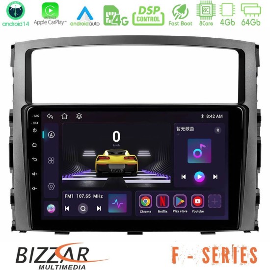 Bizzar F Series 8Core Android14 4+64GB Mitsubishi Pajero 2008-2009 Navigation Multimedia Tablet 9" Με Carplay & Android Auto Bizzar F Series 8Core Android14 4+64GB Mitsubishi Pajero 2008-2009 Navigation Multimedia Tablet 9" Με Carplay & Android Auto
