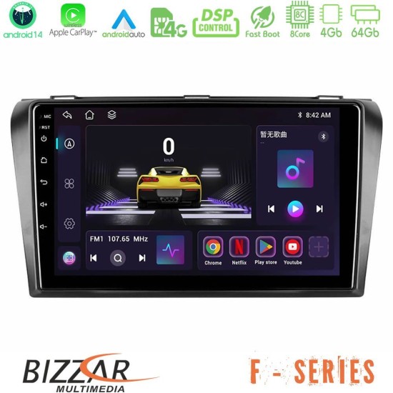 Bizzar F Series 8Core Android14 4+64GB Mazda 3 2004-2009 Navigation Multimedia Tablet 9" Με Carplay & Android Auto Bizzar F Series 8Core Android14 4+64GB Mazda 3 2004-2009 Navigation Multimedia Tablet 9" Με Carplay & Android Auto