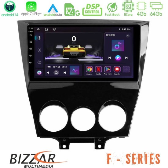 Bizzar F Series 8Core Android14 4+64GB Mazda RX8 2008-2012 Navigation Multimedia Tablet 9" Με Carplay & Android Auto Bizzar F Series 8Core Android14 4+64GB Mazda RX8 2008-2012 Navigation Multimedia Tablet 9" Με Carplay & Android Auto