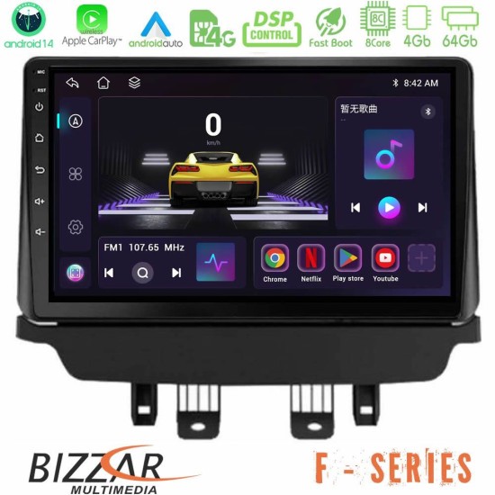 Bizzar F Series 8Core Android14 4+64GB Mazda 2 2014-2021 Navigation Multimedia Tablet 9" Με Carplay & Android Auto Bizzar F Series 8Core Android14 4+64GB Mazda 2 2014-2021 Navigation Multimedia Tablet 9" Με Carplay & Android Auto