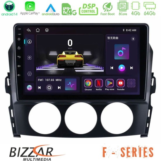 Bizzar F Series 8Core Android14 4+64GB Mazda MX-5 2006-2008 Navigation Multimedia Tablet 9" Με Carplay & Android Auto Bizzar F Series 8Core Android14 4+64GB Mazda MX-5 2006-2008 Navigation Multimedia Tablet 9" Με Carplay & Android Auto