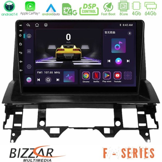 Bizzar F Series 8Core Android14 4+64GB  Mazda6 2002-2006 Navigation Multimedia Tablet 10" Με Carplay & Android Auto
