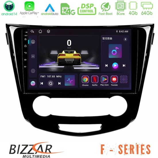 Bizzar F Series 8Core Android14 4+64GB Nissan Qashqai J11 (Manual A/C) Navigation Multimedia Tablet 10" Με Carplay & Android Auto Bizzar F Series 8Core Android14 4+64GB Nissan Qashqai J11 (Manual A/C) Navigation Multimedia Tablet 10" Με Carplay & Android Auto