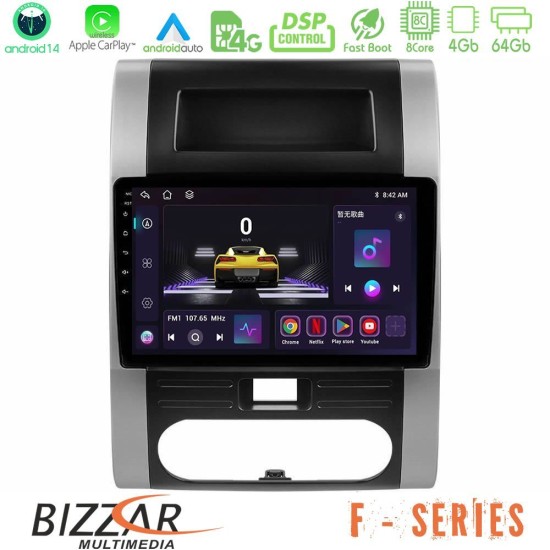 Bizzar F Series 8Core Android14 4+64GB Nissan X-Trail T31 Navigation Multimedia Tablet 10" Με Carplay & Android Auto Bizzar F Series 8Core Android14 4+64GB Nissan X-Trail T31 Navigation Multimedia Tablet 10" Με Carplay & Android Auto