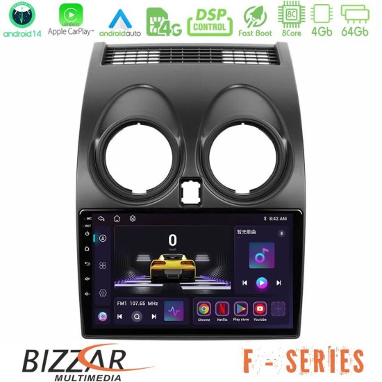 Bizzar F Series 8Core Android14 4+64GB Nissan Qashqai J10 Navigation Multimedia Tablet 9" Με Carplay & Android Auto Bizzar F Series 8Core Android14 4+64GB Nissan Qashqai J10 Navigation Multimedia Tablet 9" Με Carplay & Android Auto