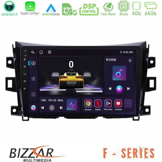 Bizzar F Series 8Core Android14 4+64GB Nissan Navara NP300 Navigation Multimedia Tablet 9" Με Carplay & Android Auto Bizzar F Series 8Core Android14 4+64GB Nissan Navara NP300 Navigation Multimedia Tablet 9" Με Carplay & Android Auto
